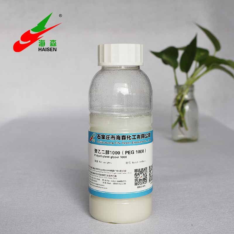 Polyethylene glycol 1000.jpg Polyethylene glycol 1000.jpg