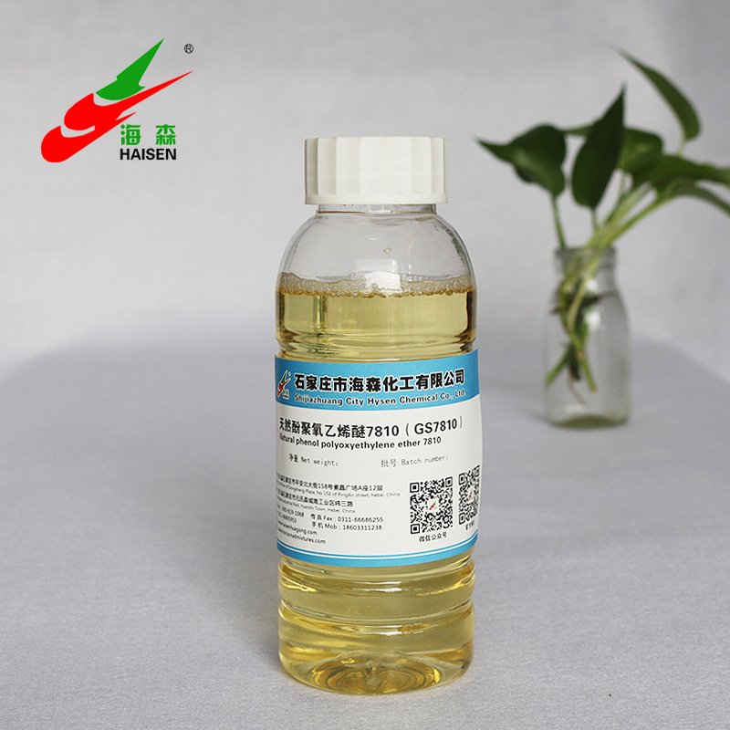 Natural Phenol polyoxyethylene Natural Phenol polyoxyethylene