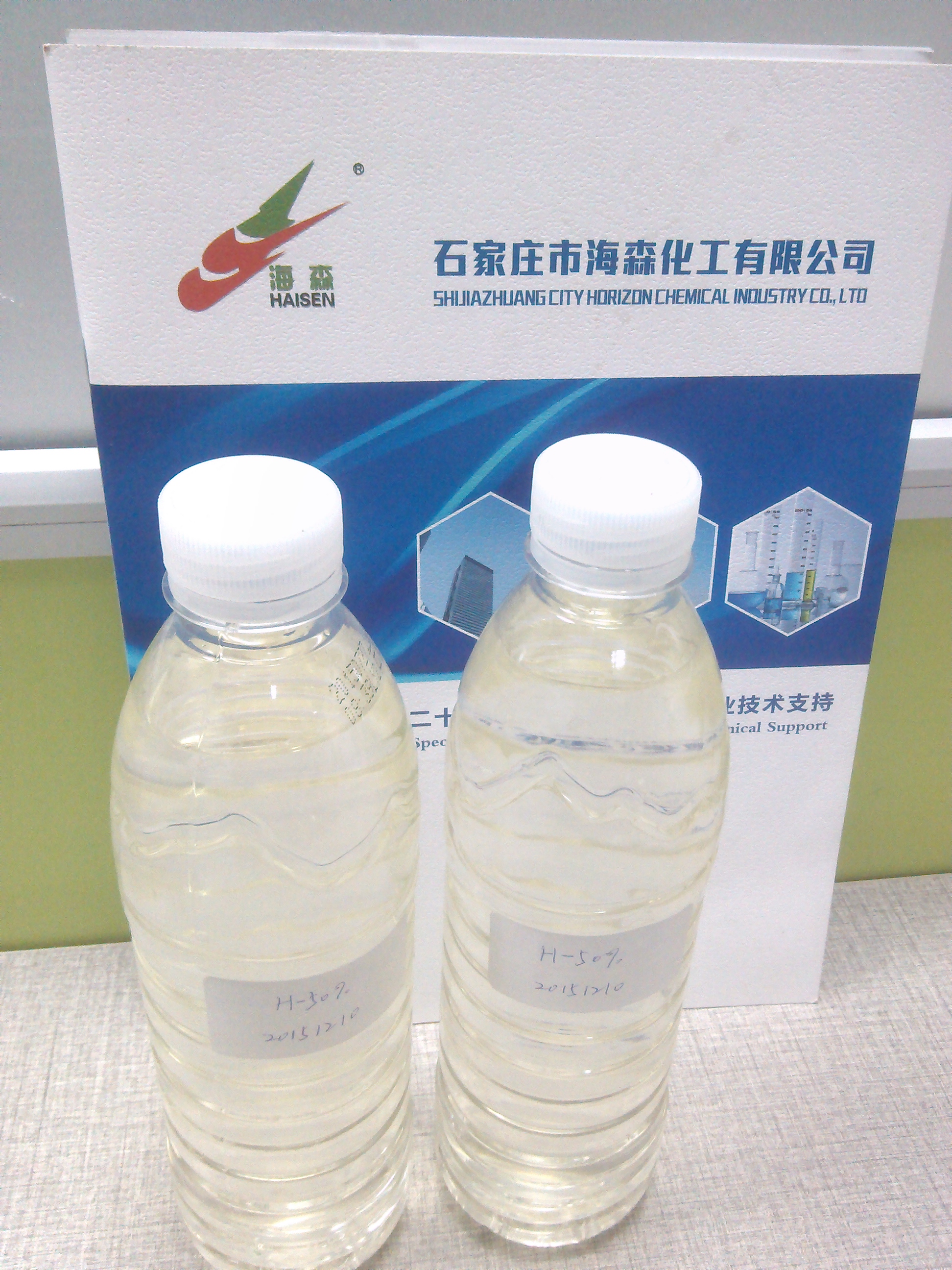 Polycarboxylic acid water reducer (masterbatch is large monomer HPEG-2400)