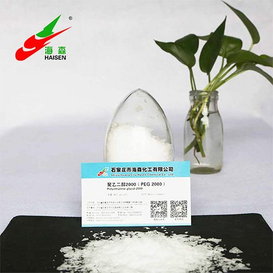 Polyethylene Glycol PEG 2000