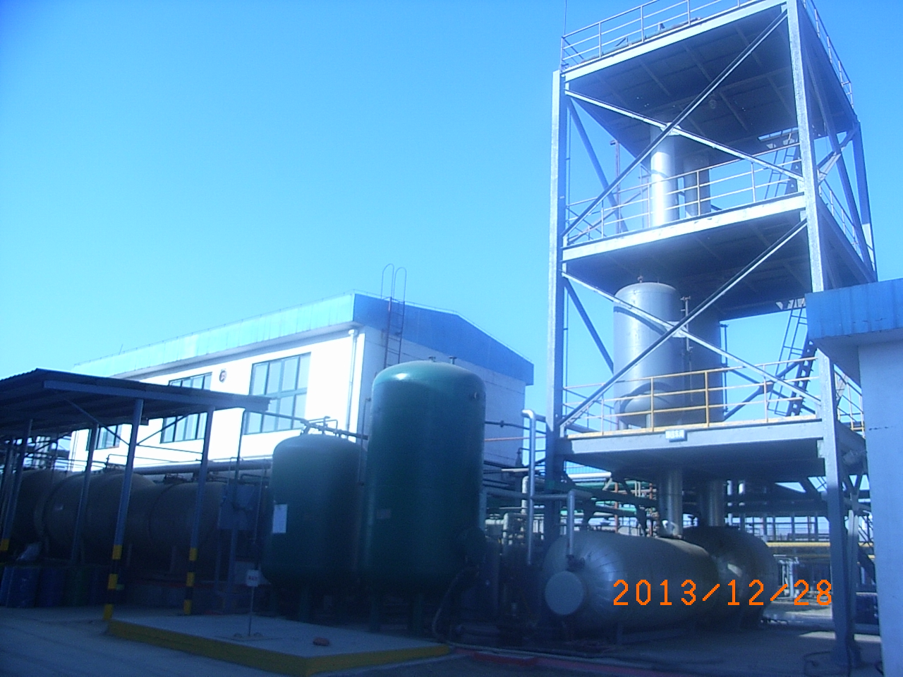 fabrication facilities 