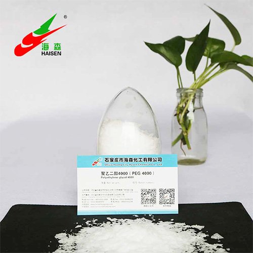 Various types and uses of polyethylene glycol SHIJIAZHUANG CITY