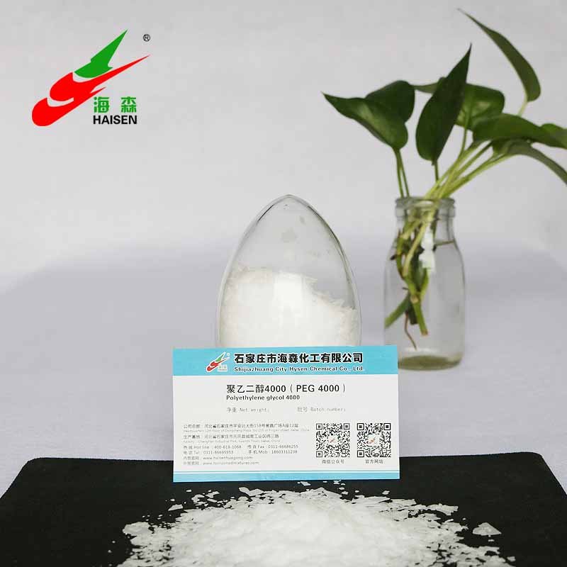 The application of PEG4000, PEG6000 SHIJIAZHUANG CITY HORIZON CHEMICAL INDUSTRY CO.,LTD
