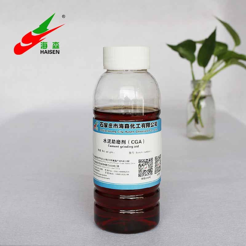 Cement Grinding Aid CGA.jpg
