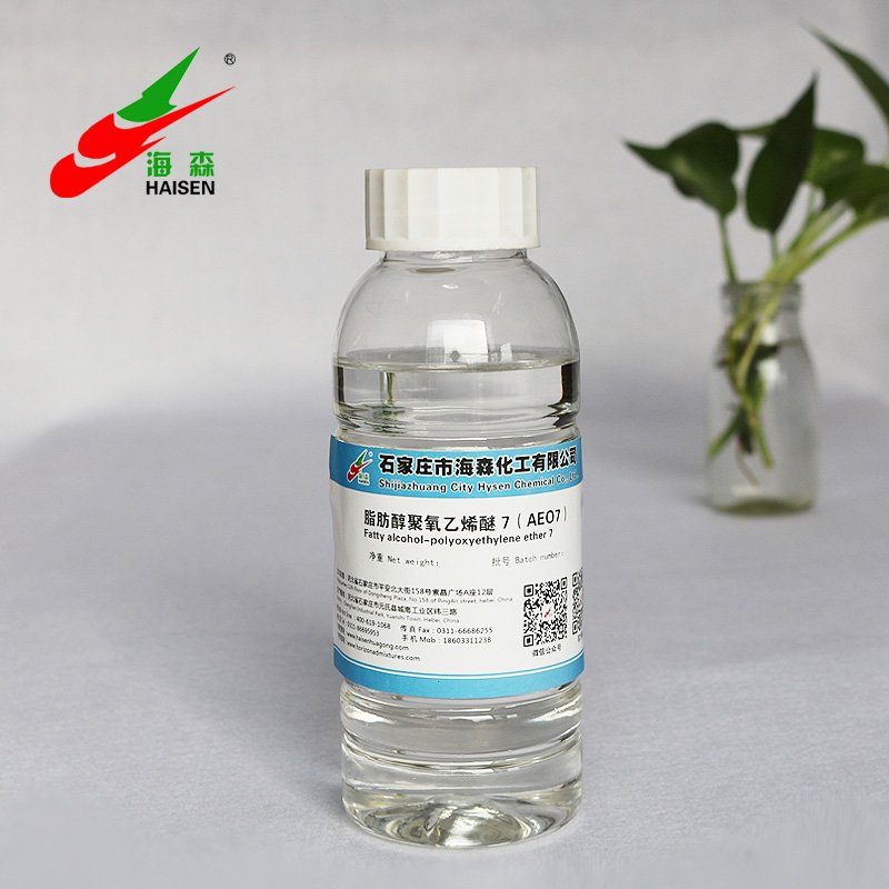 The wide application of fatty alcohol ethoxylate