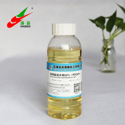 High effective Water Reducing Agent-Polycarboxylate PCE 70%