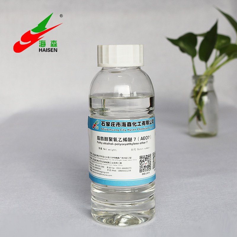 Fatty Alcohol Ethoxylate with Mole 7
