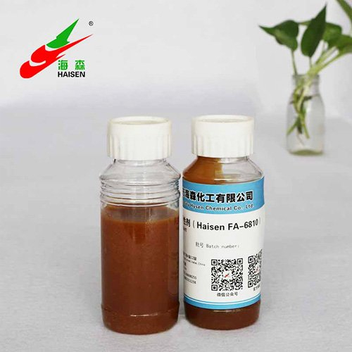 Fluoride Non-ionic Surfactant 