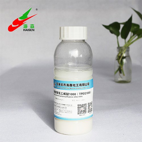 Polyether Monomer TPEG 1000