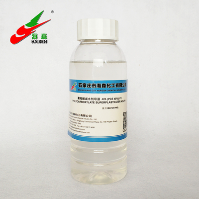 Polycarboxylate superplasticizer mother liquor 