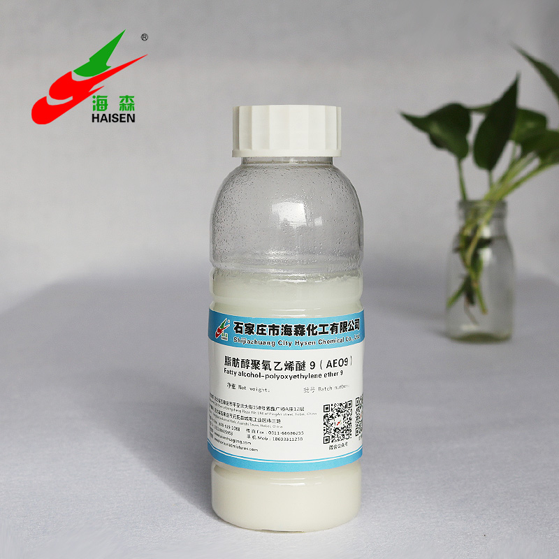 A nonionic surfactant, a fatty alcohol polyoxyethylene ether, which has different products due to different carbon numbers.