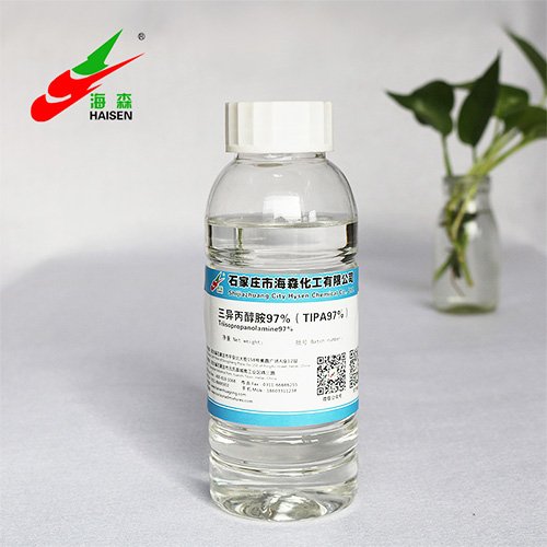 Triisopropanolamine 97%