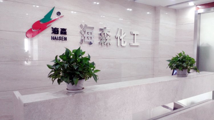 Haisen Chemical