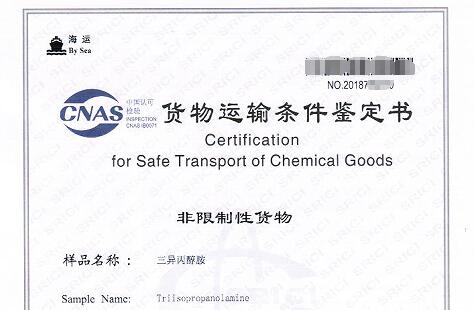 Safe Transport of Triisopropanolamine TIPA
