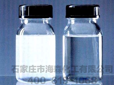 Triethanolamine