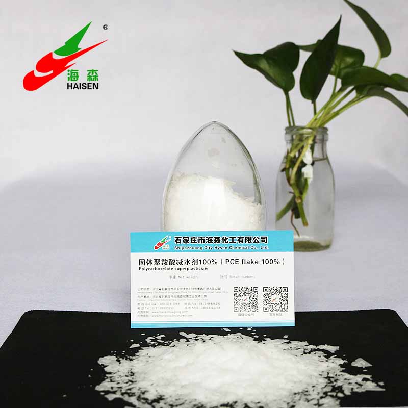 solid polyoxyethylene superplastizer flake