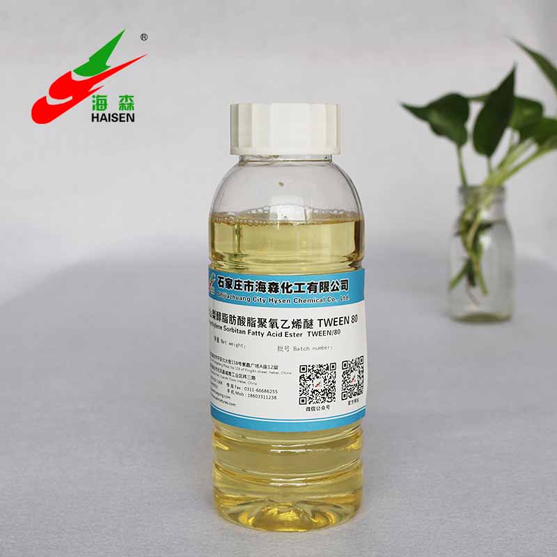 Three performance characteristics of emulsifier Pan 80 are summarized