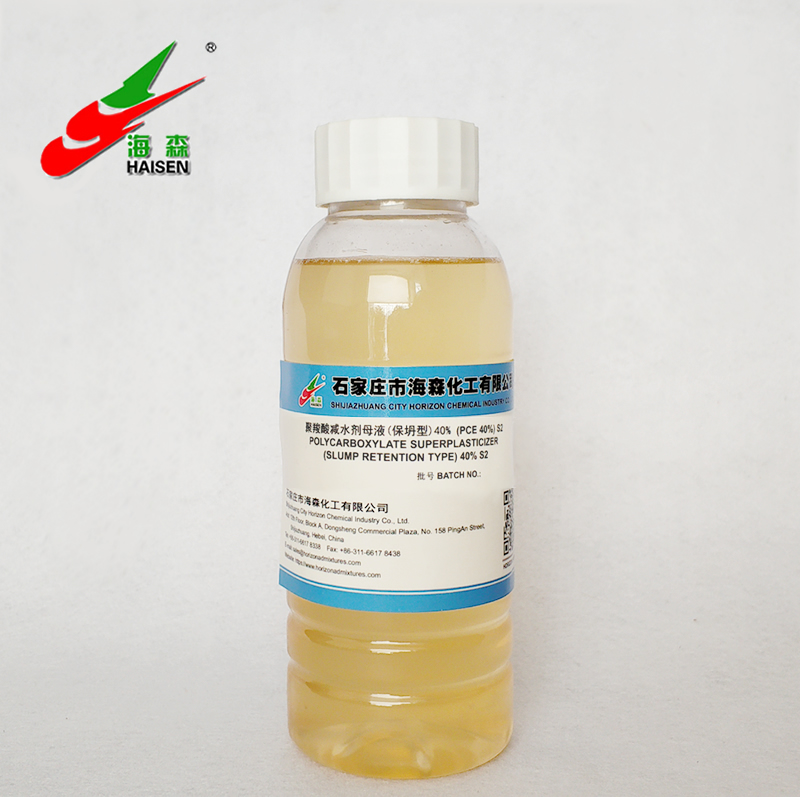 Correct storage method of high concentration polycarboxylic acid superplasticizer