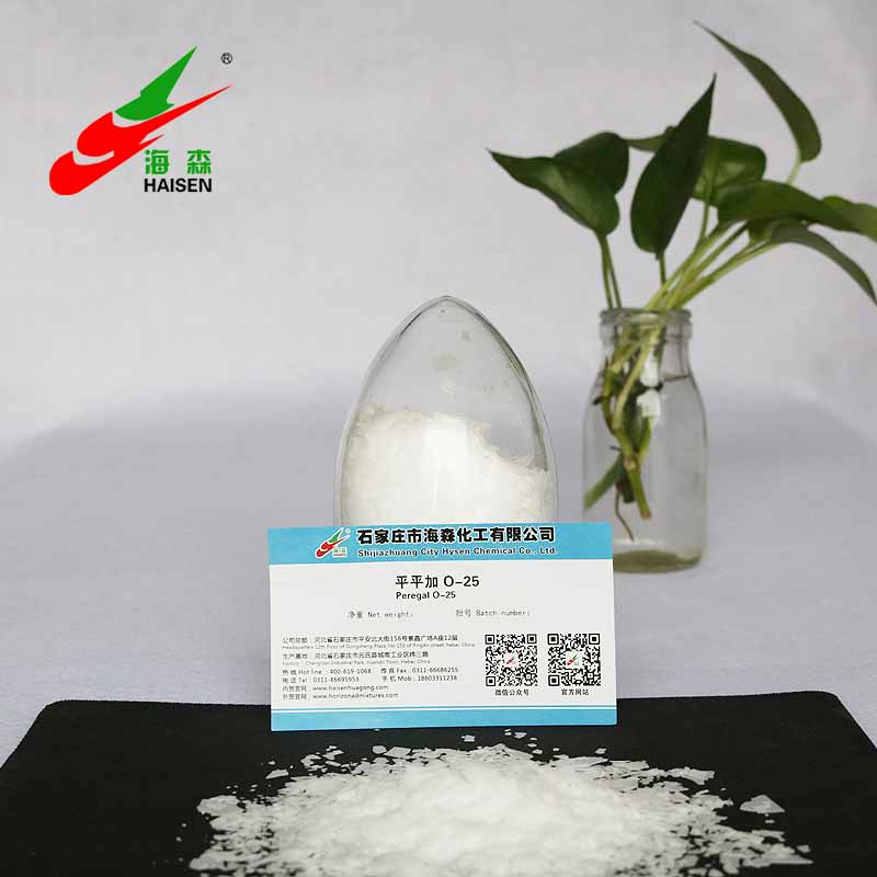 Dear, Let Me Talk To You about Some of The Uses of The Peregal Series of Products
