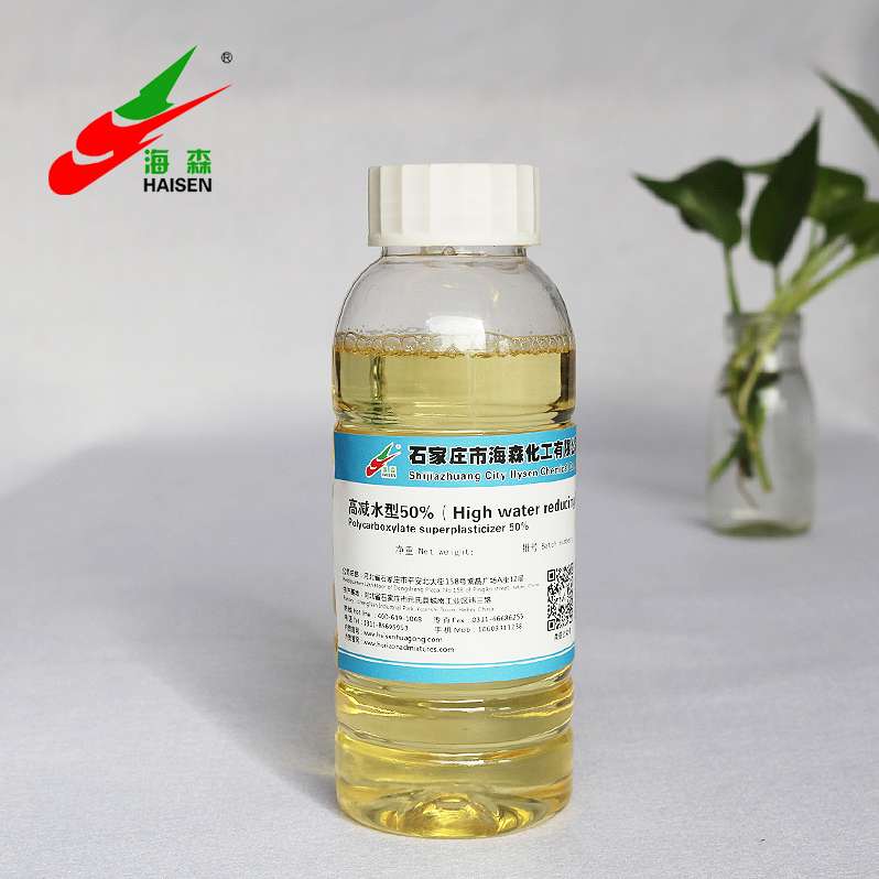 polycarboxylate superplasticizer