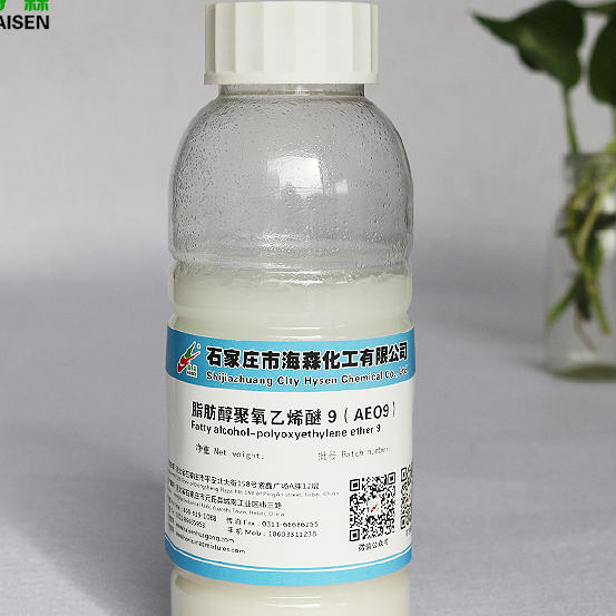 The Difference between Emulsifier AEO-9 And Cleanser 6501
