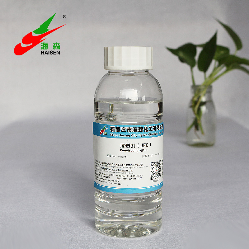 Environmentally Friendly Penetrant JFC