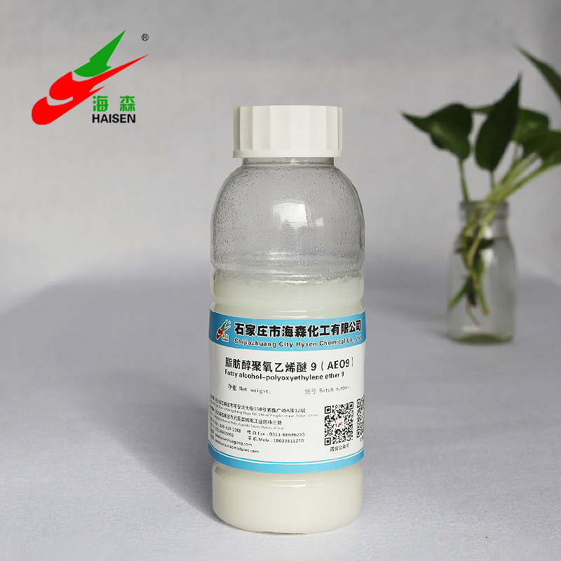 What Do You Know about Emulsifiers